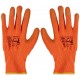 Latex General Purpose Gloves