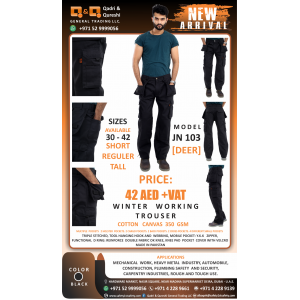 WINTER WORKING TROUSER  MODEL JN103 [DEER]