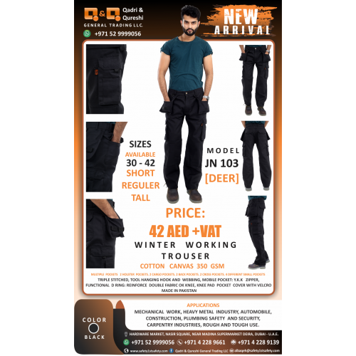 WINTER WORKING TROUSER  MODEL JN103 [DEER] 