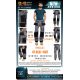 WINTER WORKING TROUSER  MODEL JN104 [CHETTAH]