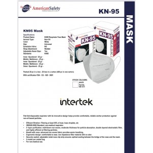 KN95 RESPIRATOR FACE MASK, KN-1211