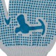 Dotted Glove NH19BD